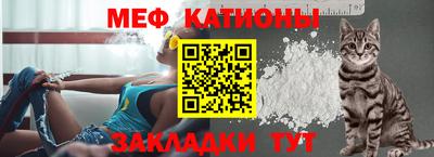 МДПВ Комсомольск-на-Амуре