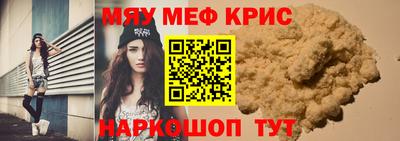 винт Конаково