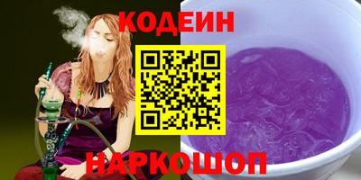 МДПВ Комсомольск-на-Амуре