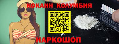 МДПВ Комсомольск-на-Амуре