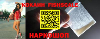 кристаллы Коммунар