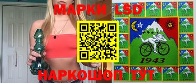 МДПВ Комсомольск-на-Амуре