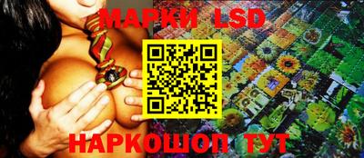 винт Конаково