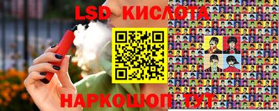 МДПВ Комсомольск-на-Амуре