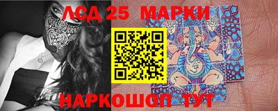 МДПВ Комсомольск-на-Амуре