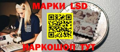 винт Конаково