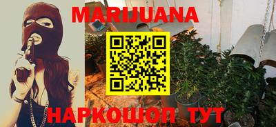 винт Конаково
