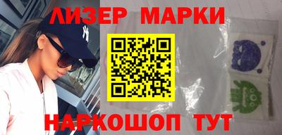 винт Конаково