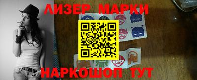 МДПВ Комсомольск-на-Амуре
