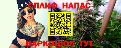 кристаллы Коммунар