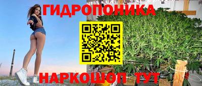 МДПВ Комсомольск-на-Амуре