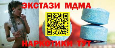 винт Конаково