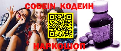 винт Конаково