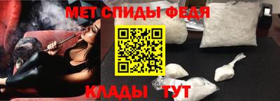 МДПВ Комсомольск-на-Амуре