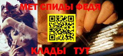 кристаллы Коммунар