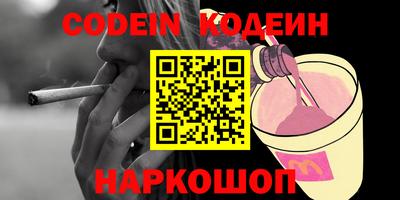 винт Конаково