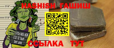 кристаллы Коммунар