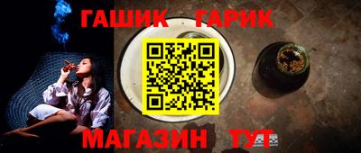 винт Конаково
