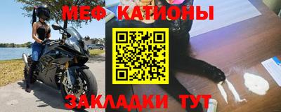 винт Конаково