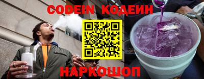 МДПВ Комсомольск-на-Амуре