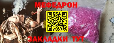 винт Конаково