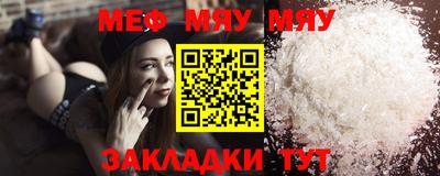 винт Конаково