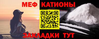 винт Конаково