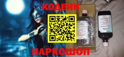 винт Конаково