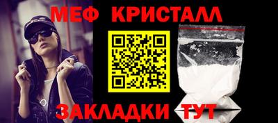 МДПВ Комсомольск-на-Амуре