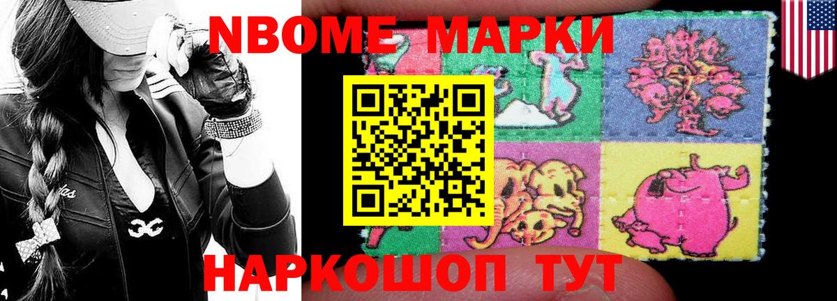 LSD-25 экстази ecstasy  Лсд 25 экстази ecstasy  Вход с VPN  LSD-25 экстази  Котлас 